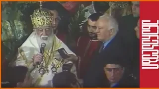 ჰქონდა, თუ არა, შემრიგებლის როლი ილია მეორეს სამოქალაქო დაპირისპირების დროს?