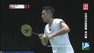 Lin Dan vs Lee Chong Wei | Best Rally in Badminton Asia Championships 2017 | Shuttle Amazing