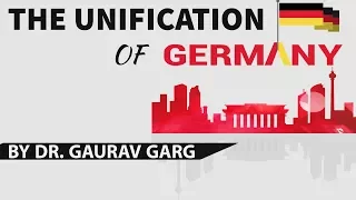 Unification of Germany - जर्मनी का एकीकरण - World History - in Hindi - Documentary