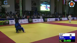 46 kg Уянаев Т Хадаев Р 22 09 2014 Т1 Международный турнир памяти Т З  Кадырова, ГРОЗНЫЙ 2014