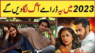 Upcoming 2 Pakistani Dramas - Best Pakistani drama | kuch unkahi | tere bin