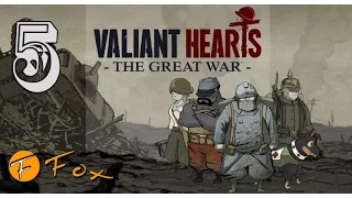 Valiant hearts прохождение 5 серия. Серия про Анну