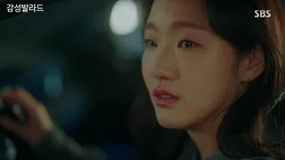 다비치(Davichi)-Please Don't Cry /  더 킹 : 영원의 군주 OST Part 6