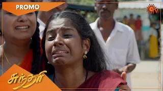 Sundari - Promo | 09 June2021 | Sun TV Serial | Tamil Serial