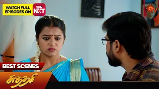 Sundari - Best Scenes | 25 Jan 2024 | Tamil Serial | Sun TV