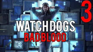 Прохождение Watch Dogs — DLC ◄ Bad Blood ► — Часть #3 ◄ Вердикт ► Финал!!!