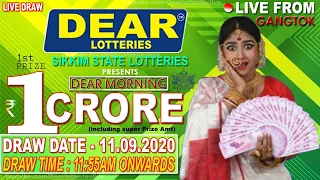 DEAR MORNING 11:55AM | 11.09.2020 | LOTTERY SAMBAD | LOTTERY LIVE | LIVE DRAW | SIKKIM LIVE RESULT