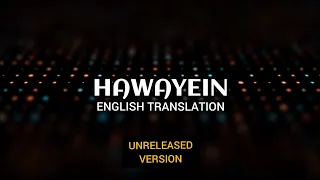 Hawayein - English Translation | Arijit Singh, Pritam, Irshad Kamil, Imtiaz Ali | Jab Harry Met Seja