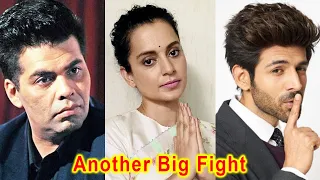 Reason Behind Karan Johar Fired Kartik Aryaan From Dharma Production and Kangana Support of Kartik