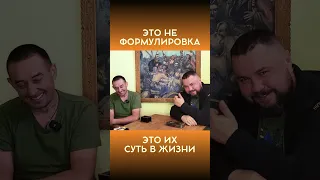 Вояка СИДЕЛ НА ПNСЮНE... Вторая армия МИРА