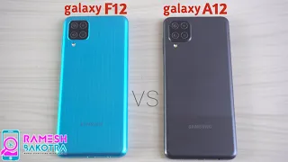 Samsung Galaxy F12 vs Galaxy A12 SpeedTest and Camera Comparison