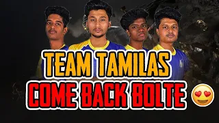 Team Tamilas qualified For PMPL SA  Finals! Reply to Haters!