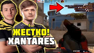 XANTARES ДАЛ ЖЕСТКИЙ ЭЙС C ДИГЛА ПРОТИВ S1MPLE | XANTARES ЖЕСТКО РАЗНОСИТ S1MPLE И ЕГО КОМАНДУ