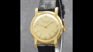 Patek Philippe vintage wristwatch reference 2505