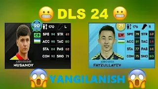 DLS 24 | YANGILANISHDAN KEYIN REYTINGI TUSHADIGAN FUTBOLCHILAR | DLS 24 NEW UPDATE