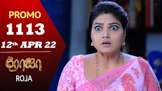 ROJA Serial | Episode 1113 Promo | ரோஜா | Priyanka | Sibbu Suryan | Saregama TV Shows Tamil