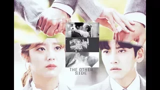 Ji Wook & Bong Hee || The Other Side || Suspicious Partner