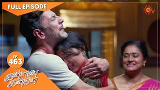 Kannana Kanne - Ep 463 | 04 May 2022 | Tamil Serial | Sun TV