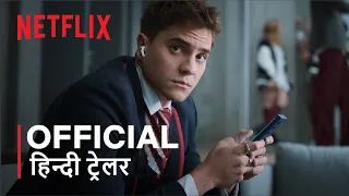 Elite Season 7 | Official Hindi Trailer | हिन्दी ट्रेलर