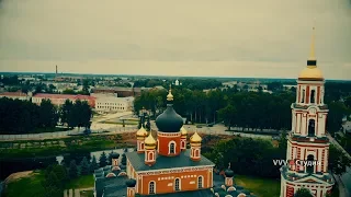 Старая Русса "Город милый", клип на День Города.