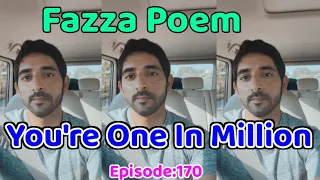 New Fazza Poems |One In Million | Sheikh Hamdan Poetry |Crown Prince of Dubai Prince Fazza Poem 2024