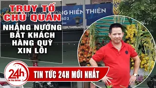 Tin Mới Truy tố Chủ quán nhắng nướng hiền thiện và nhân viên ép cô gái quỳ lạy ở Bắc Ninh mấy năm tù