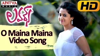 O Maina Maina Full Video Song || Lovers Movie ||  Sumanth Aswin, Nanditha