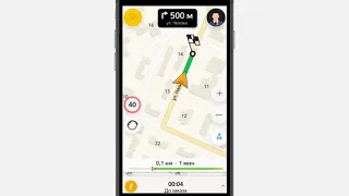 Инструкция по работе с заказами такси через приложение Яндекс.Про