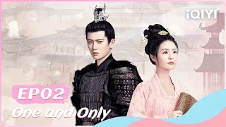 【FULL】周生如故 EP02：Zhou Shengchen Prepares to Teach Shi Yi  | One and Only | iQIYI Romance