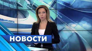 Главные новости Петербурга / 18 февраля
