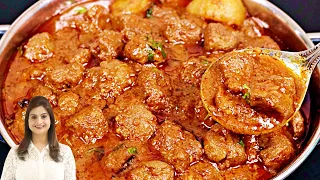 Soya Chunks Curry | चिकन मटन से भी टेस्टी सोयाबीन की सब्जी इस तरीके से आपने पहले नहीं बनाया होगा