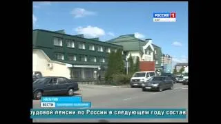 Вести КБР (17.09.2014,17:45)