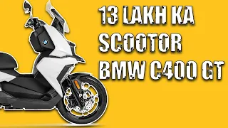 BMW C400 GT | Most Expensive Scootor in India | Chasing Wheels|
