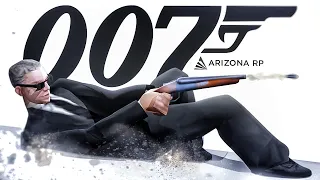 АГЕНТ 007 в GTA SAMP