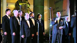 The Moscow Male Jewish Cappella, Russian Jewish Congress, Rosh-ha-Shana, 2004