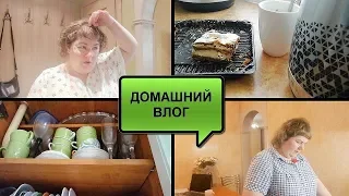 ДОМАШНИЙ ВЛОГ//НОВЫЕ УХОДОВЫЕ СРЕДСТВА//ЧТО С ВОЛОСАМИ//МОЙ ЗАВТРАК//ЕЖЕДНЕВНАЯ РУТИНА//БОЛТАЛКА