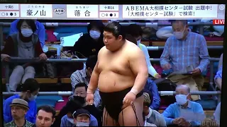 Osaka 2023 - Day 12 - Juryo: Ochiai v Gonoyama