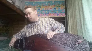 Пример звучания гусли "Сокол" 14 струн