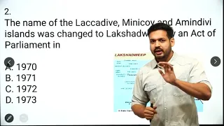 POLITY MCQ | L- 48 | General Knowledge Most Important Question| UPSC |By Dewashish Sir