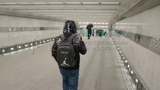 Вход №1 на станцию метро «Комсомольская» со стороны Ленинградского вокзала