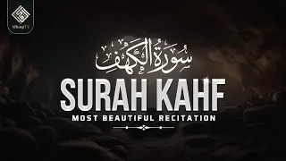 (RAMADAN) SURAH AL KAHF سورة الكهف | THIS WILL TOUCH YOUR HEART إن شاء الله | AlBaqi TV