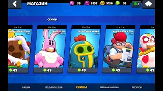 Я купил пиротехника спайка!I've bought pirotechnick spike!