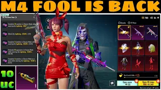 BGMI FOOL M416 NEW TRICK IN BGMI 😍 10 Uc Material 🔥 JOKER SET & M416 FOOL IS BACK | 50 Uc Voucher