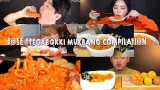 [Rose Tteokbokki mukbang compilation] ASMR//eat//먹방࣪ 🧆⊹˖ ࣪ ᦒ𓂅