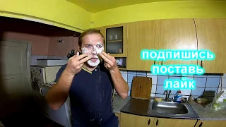 когда решил стать поваром ALEXRIF приколы.