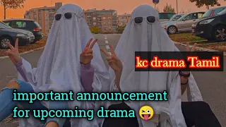 important announcement girls. pls don't skip this video 😂 #KCDRAMA #kdramaintamil #cdramaintamil