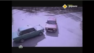 Главная дорога - 20111106 - car crash scene #5