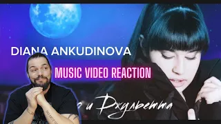 Diana Ankudinova - Romeo and Juliet - First Time Reaction   4K