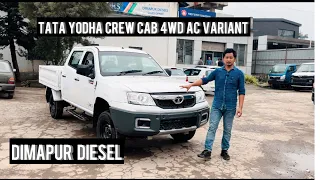 Yodha Crew Cab | 4*4 | AC Model | Easy Finance | Tata Motors Finance |