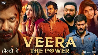 Veera The Power (Veeramae Vaagai Soodum) Full Movie Explain In Hindi And Facts, Vishal, Hayathi